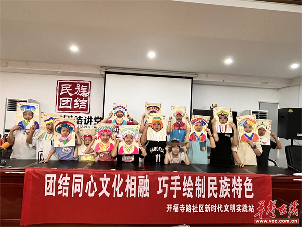 图片 1.jpg