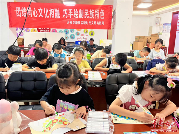 图片 2.jpg