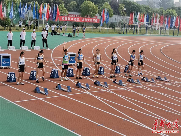 图片 2.png