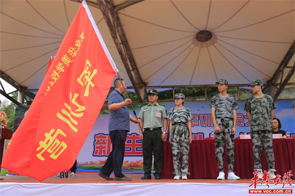 图片 2.jpg 图片 2.jpg