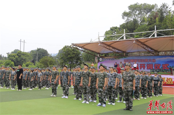 图片 1.jpg 图片 1.jpg