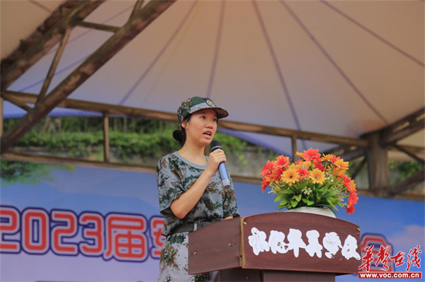 图片 3.jpg 图片 3.jpg