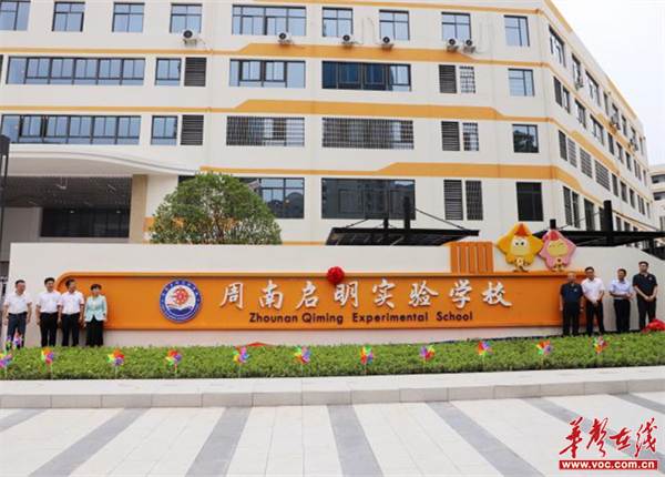 图片 7.png