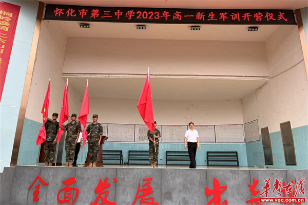 图片 7.jpg
