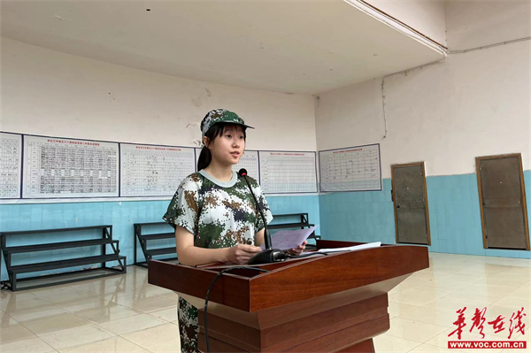 图片 3.jpg