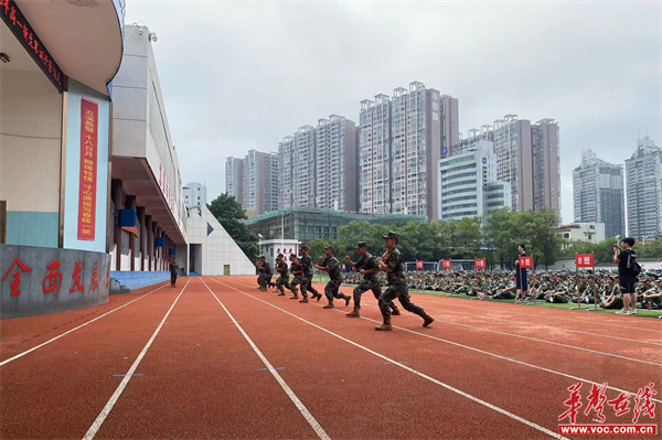图片 5.jpg