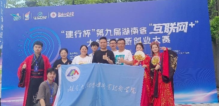 图片2.jpg 图片2.jpg