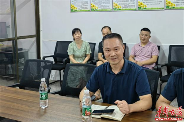 图片 4.jpg