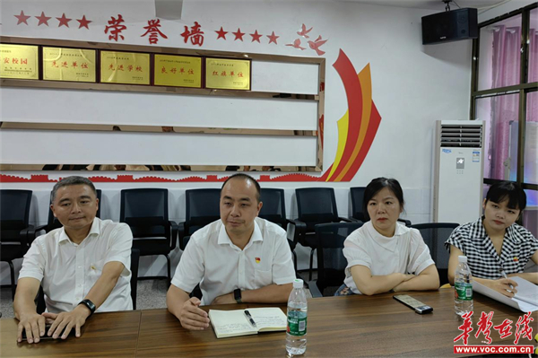 图片 3.jpg