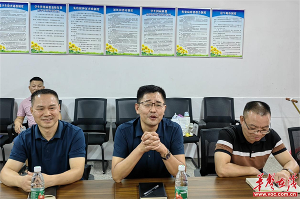 图片 2.jpg