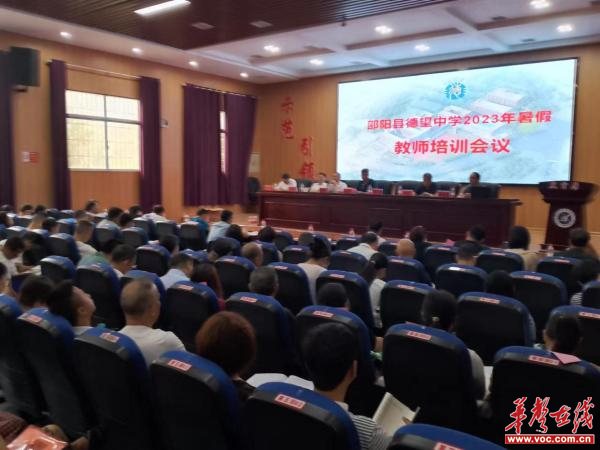 图片 2.jpg
