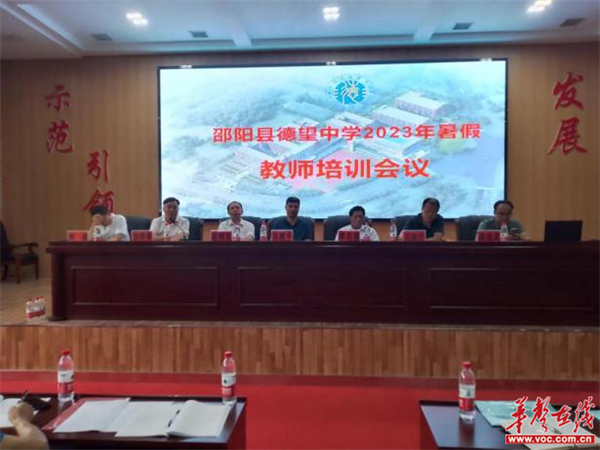 图片 1.jpg