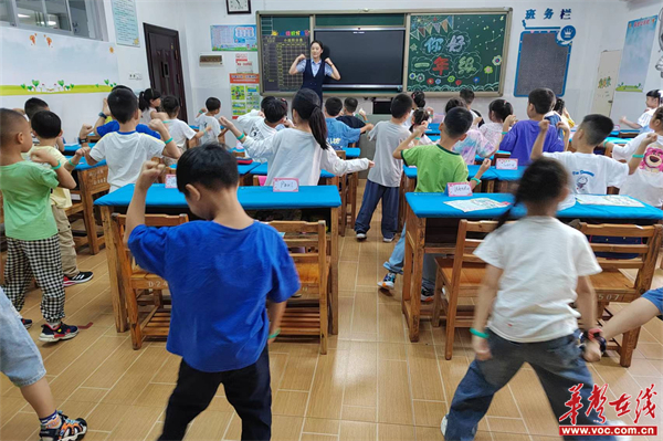 图片 6.jpg