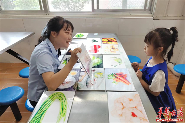 图片 5.jpg