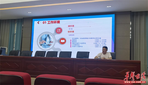 图片 3.png