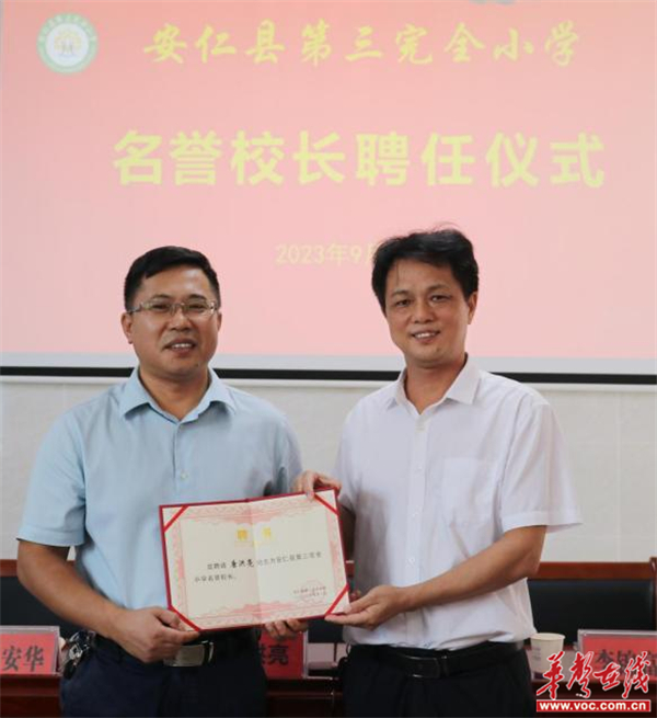 图片 1.jpg