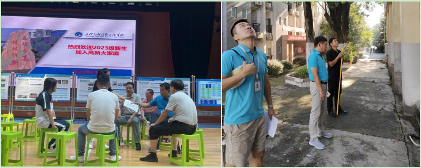 微信图片_20230902212554.png