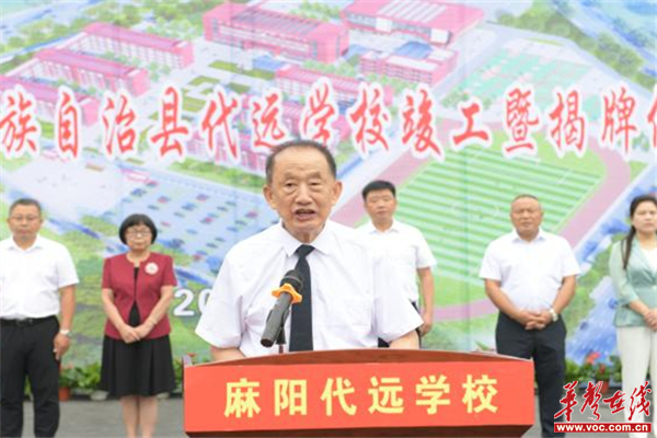 图片 5.jpg