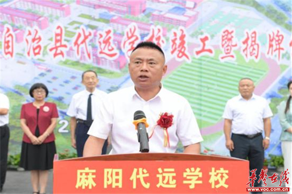 图片 3.jpg