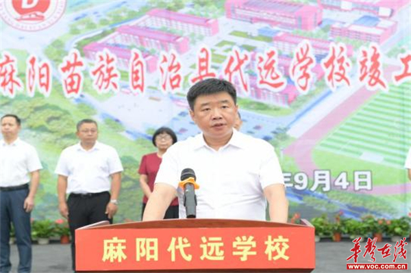 图片 4.jpg