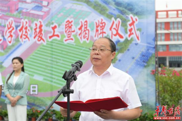 图片 2.jpg