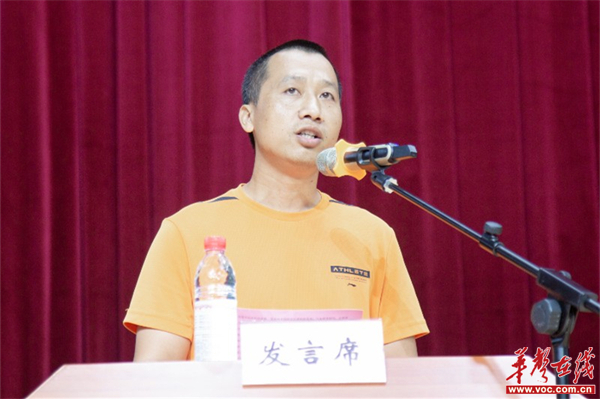 图片 3.jpg