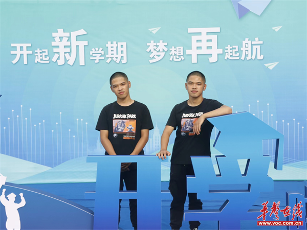 图片 2.png