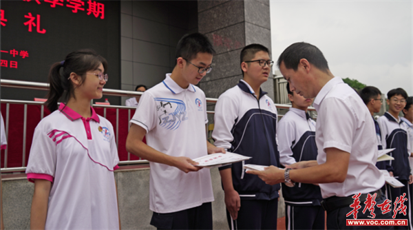 图片 6.png