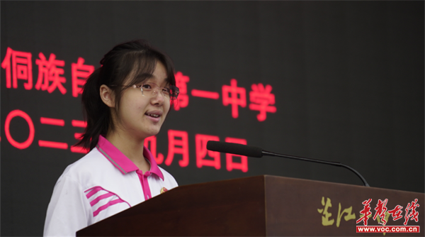 图片 4.png