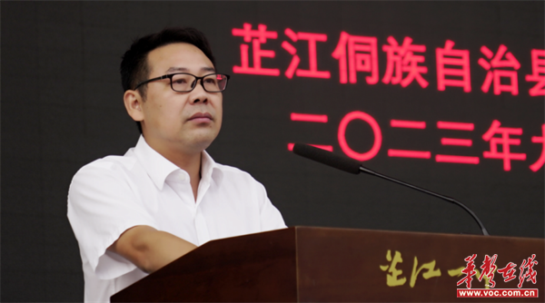 图片 5.png