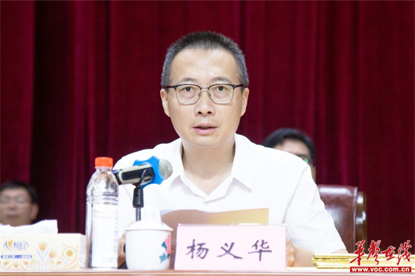 图片 7.jpg