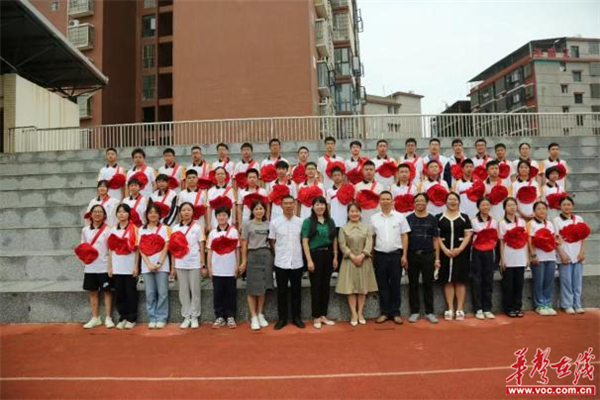 图片 2.jpg