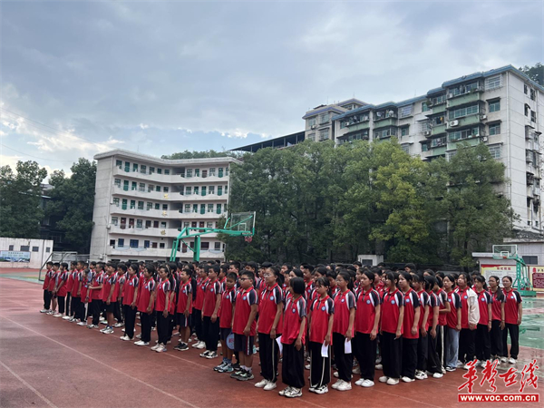 图片 1.jpg