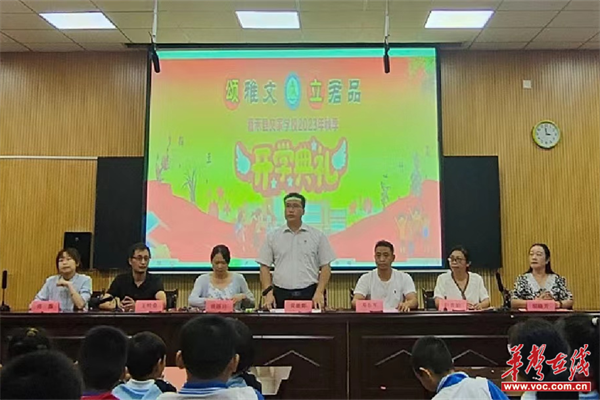 图片 2.png