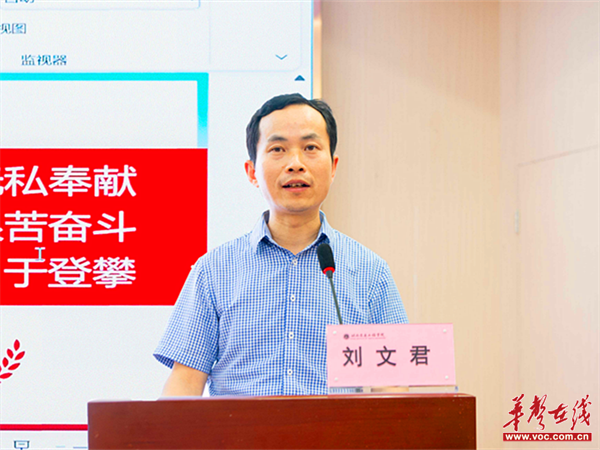 图片 3.png