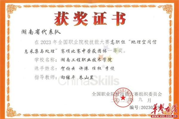 图片 3.jpg