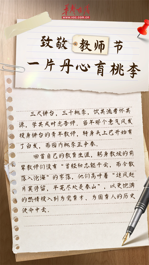首页.png