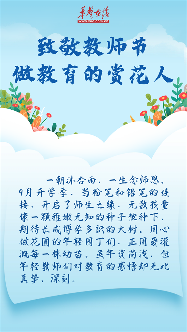 开头.png