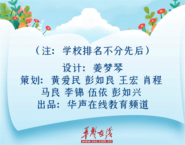 封底.png