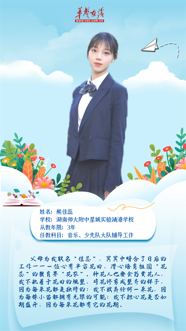 微信图片_20230910141400_副本.png