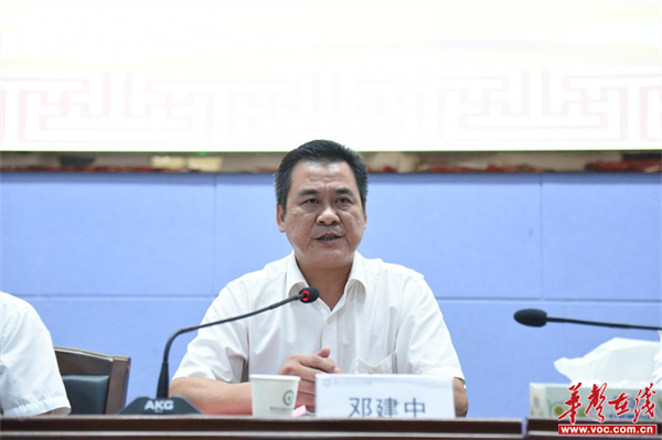 图片 5.png
