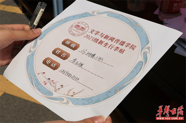 图片 6.png