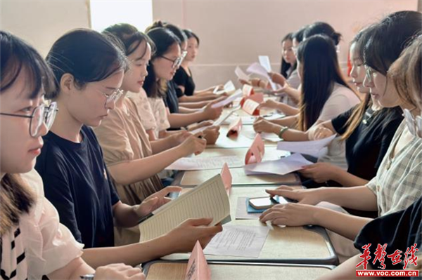 图片 2.png 图片 2.png