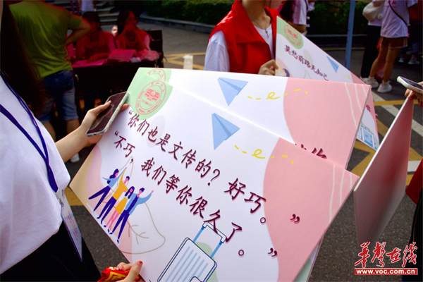 图片 4.png