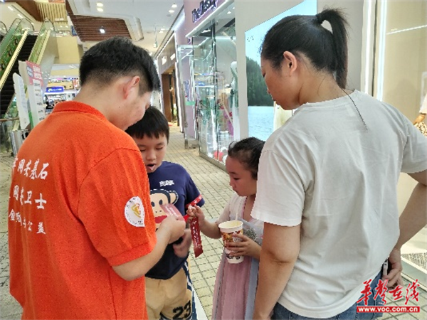 图片 2.png