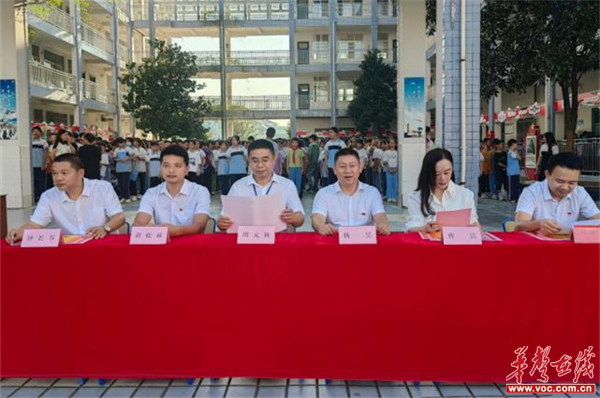 图片 2.jpg