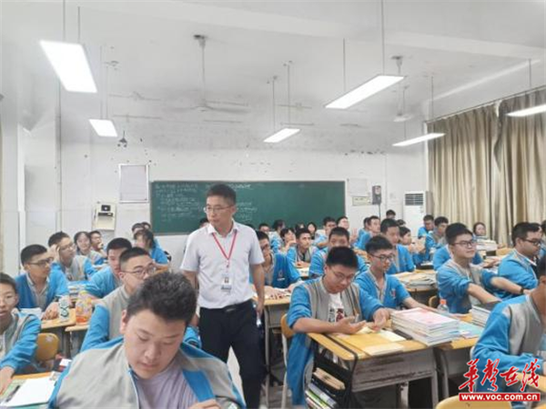 图片 2.png