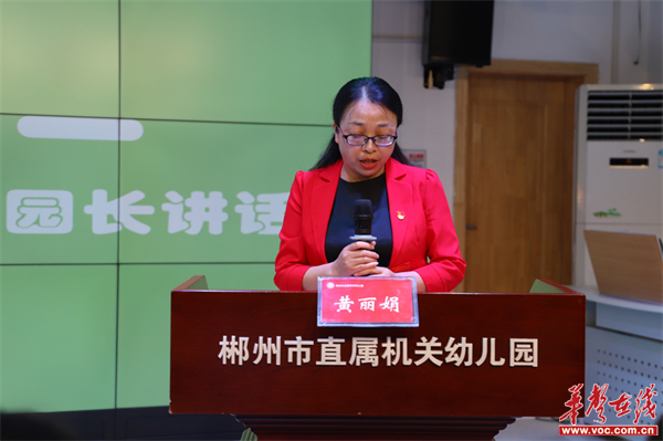 图片 2.jpg