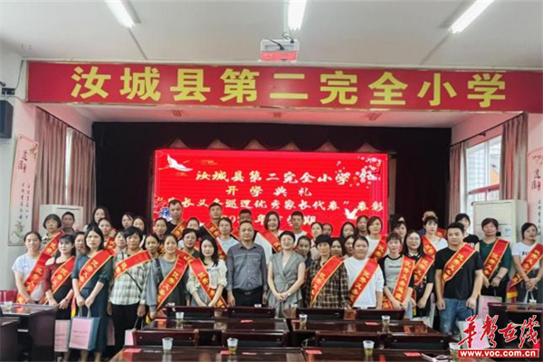 图片 3.jpg