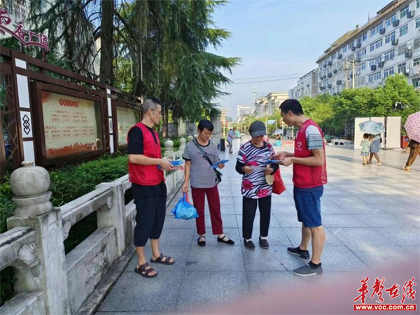 图片 2.jpg